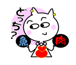 Daily life sticker of the Mrs. YUKI sticker #1449574
