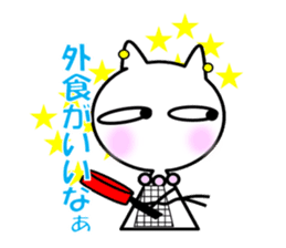 Daily life sticker of the Mrs. YUKI sticker #1449576