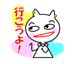 Daily life sticker of the Mrs. YUKI sticker #1449577