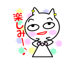 Daily life sticker of the Mrs. YUKI sticker #1449578