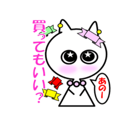 Daily life sticker of the Mrs. YUKI sticker #1449582