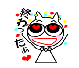 Daily life sticker of the Mrs. YUKI sticker #1449584