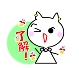 Daily life sticker of the Mrs. YUKI sticker #1449585