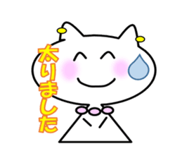 Daily life sticker of the Mrs. YUKI sticker #1449590