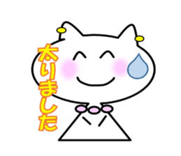 Daily life sticker of the Mrs. YUKI sticker #1449590