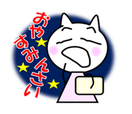 Daily life sticker of the Mrs. YUKI sticker #1449593