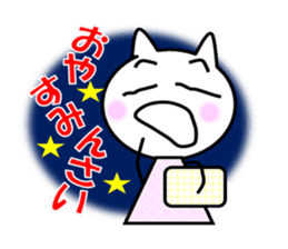 Daily life sticker of the Mrs. YUKI sticker #1449593