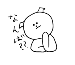 Maru Saga Dialect Sticker sticker #1449685