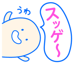 [Flatterer] Taikomochi Sticker sticker #1449796