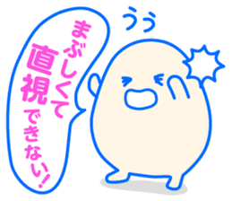 [Flatterer] Taikomochi Sticker sticker #1449825