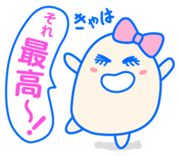 [Flatterer] Taikomochi Sticker sticker #1449828