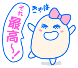 [Flatterer] Taikomochi Sticker sticker #1449828