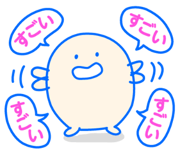 [Flatterer] Taikomochi Sticker sticker #1449831