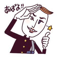 Valiant eyebrows sticker #1449916