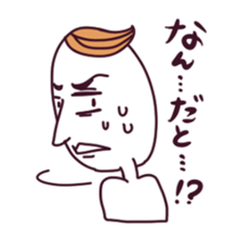 Valiant eyebrows sticker #1449921