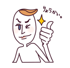 Valiant eyebrows sticker #1449927