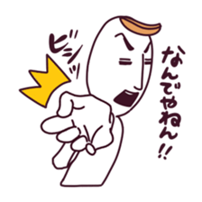 Valiant eyebrows sticker #1449935