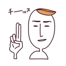 Valiant eyebrows sticker #1449936