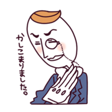 Valiant eyebrows sticker #1449938