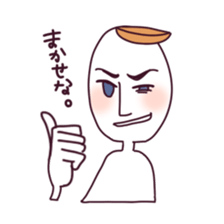 Valiant eyebrows sticker #1449941