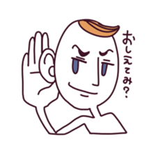 Valiant eyebrows sticker #1449946