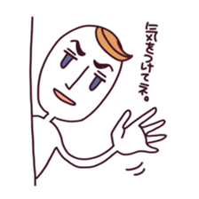 Valiant eyebrows sticker #1449953