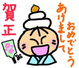 Twin tail mimi sticker #1450027