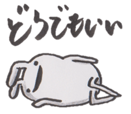 apathy rabbit utan sticker #1450340