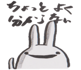 apathy rabbit utan sticker #1450342