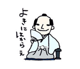 SAMURAI LIFE sticker #1450474
