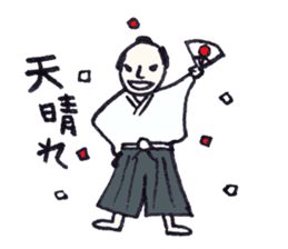 SAMURAI LIFE sticker #1450476
