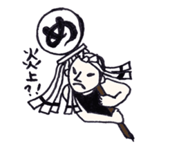 SAMURAI LIFE sticker #1450490