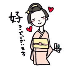 SAMURAI LIFE sticker #1450497