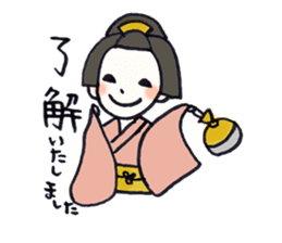 SAMURAI LIFE sticker #1450498