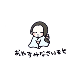 SAMURAI LIFE sticker #1450503