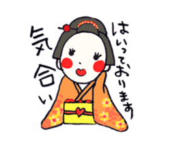 SAMURAI LIFE sticker #1450506