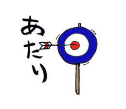 SAMURAI LIFE sticker #1450511