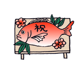 SAMURAI LIFE sticker #1450513