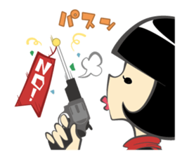 Propeller Hanako the Cyborg sticker #1450639