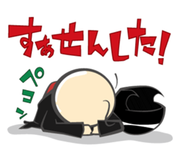 Propeller Hanako the Cyborg sticker #1450645