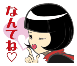 Propeller Hanako the Cyborg sticker #1450653