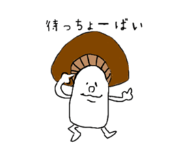 Mushroom made in Fukuoka sticker #1450715