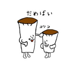 Mushroom made in Fukuoka sticker #1450717