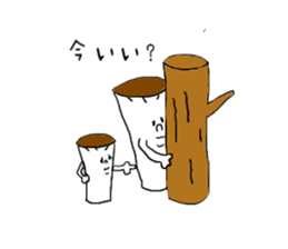 Mushroom made in Fukuoka sticker #1450719