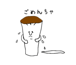 Mushroom made in Fukuoka sticker #1450720