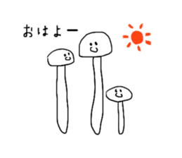 Mushroom made in Fukuoka sticker #1450721