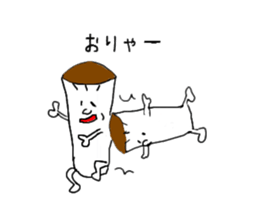 Mushroom made in Fukuoka sticker #1450722