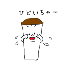 Mushroom made in Fukuoka sticker #1450723