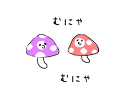 Mushroom made in Fukuoka sticker #1450724