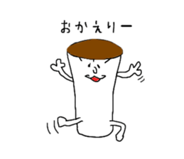 Mushroom made in Fukuoka sticker #1450727